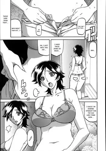 [Sanbun Kyoden] Omoibito (Manga Bangaichi 2014-01) [English] [Kusanyagi]