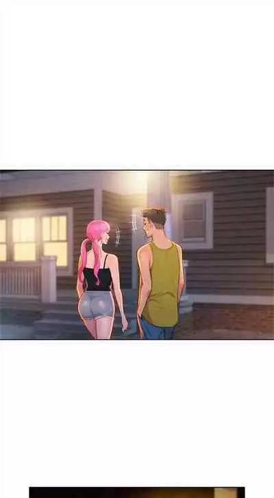 [週日] [犬子 & 經文旗] 漂亮幹姐姐 1-105 官方中文（連載中）