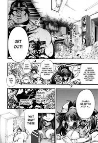 [Kuusou] New! Type ♥ Ch. 0-4 [English] [Ancient Archon+B.E.C. Scans]