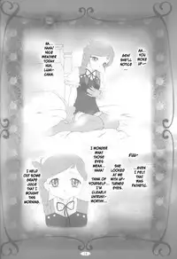 (C63) [aya, Chibikko Kaizoudan (Tomohisa Yutaka)] amethyst ~ Lumi-chan side (Kiddy Grade) [English] [EHCOVE]