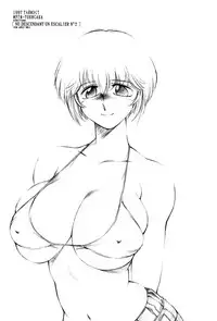 [Mugi Tokisaka, Lip Van Wrinkle, TIMEST] kanojo no dokushinsha tatini yotte hadaka ni sareta hanayome saemo