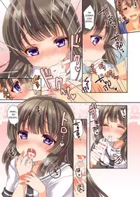 [TSF no F (Yotsuba Chika)] Kojin Jouhou wa Taisetsu ni (TSF no F no Hon Sono 2) [English] [Digital]