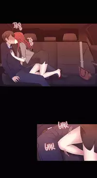 Miss Mystic Ch.1-25 (English) (Ongoing)