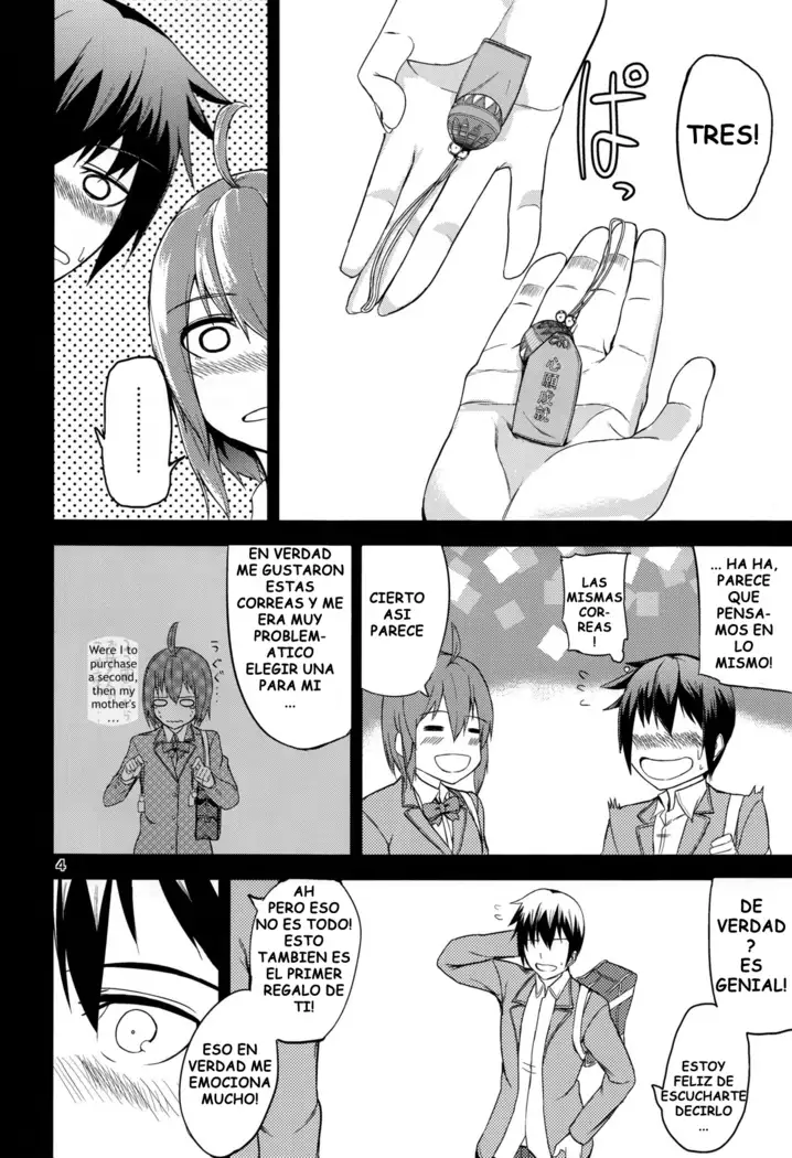 TS Musume Kodama Chanto Asobou Sono 3 _ Let's play with TS girl Kodama-chan 3