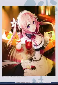 絆きらめく恋いろは 椿恋歌 Katana Artbook 2