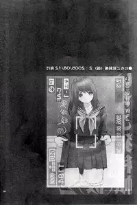 [P-Collection] NORI-HARU COMPLETE 1 (Various)