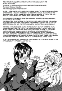 [Yukiyanagi] Shikatte! Futago Shimai | Scold Me! Twins Sisters (Complete) [ENG] [Yoroshii+SGC]