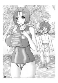 [Neko Melonya (Kurokawa Ryu)] To LOVE ru Drink? Vol.2 (To LOVE-ru) [Digital]