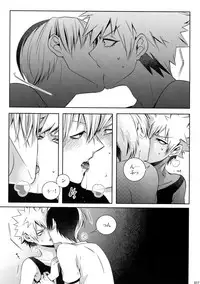 (C92) [APOLLO (JIRO)] My Hero Collection! (Boku no Hero Academia)