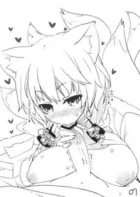 (Reitaisai 10) [Itou Life (Itou Life)] Itou Life Rakugaki Bon 5 (Touhou Project)