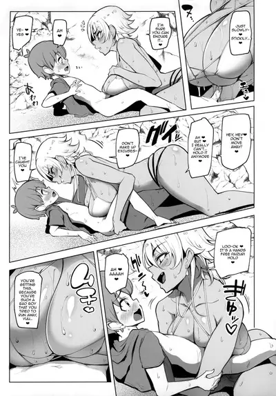 (C96) [A Gokuburi (Sian)] Odekake Shita no wa H na Gal Onee-chan-tachi to no Umi deshita | Visiting the beach with the lewd gal onee-sans [English] [Tabunne Scans]