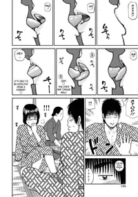 [Kuroki Hidehiko] 36-sai Injuku Sakarizuma | 36-Year-Old Randy Mature Wife [English] {Tadanohito} [Digital]