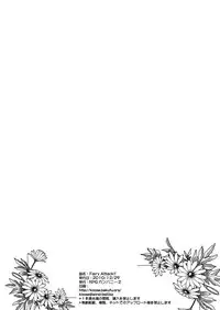 (C79) [RPG Company2 (Kiyose Kaoru)] Fairy Attack!! (Macross Frontier) [Digital]