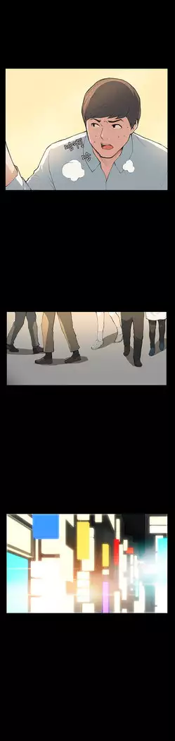 斯德哥尔摩症候群