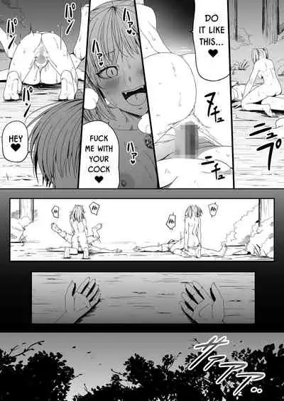 [Road=Road=] Chikara Aru Succubus wa Seiyoku o Mitashitai dake. 6 [English] {HMC Translation}