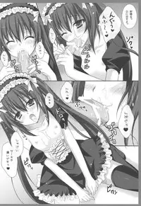 (C78) [LOOPTHELOOP! (Herurun)] GOTHIC AZROCK (K-ON!)