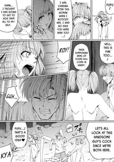 [Road=Road=] Chikara Aru Succubus wa Seiyoku o Mitashitai dake. 6 [English] {HMC Translation}