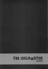 (COMIC1☆7) [ROYAL (rin)] AMAMI a platform of a railway station (THE IDOLM@STER)