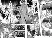 [Kotobuki Kazuki] Tenkai Kouro 5