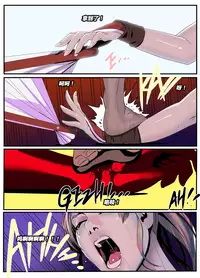 The Lust of Mai Shiranui(CHI)