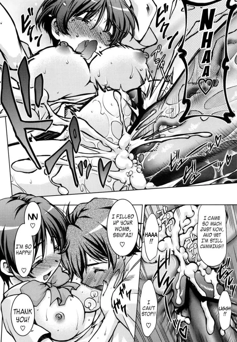 I Can Love Her Even When She's Sleeping