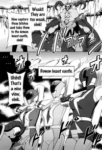 [Amano Ameno] Dai Buta Shougun no Gyakugeki ~Superheroine Taisen~ | Pig General's Counter Attack (COMIC Anthurium 2016-09) [English] {doujins.com}