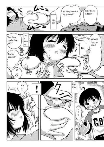 [Chimee House (Takapi)] Chiru Roshutsu 4 | Chiru Exposure 4 [English] [Mr T] [Digital]