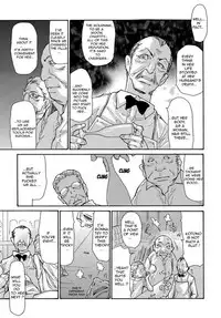 [Aoi Hitori] Miboujin Konsui Rinkan | The Widow Coma Gangrape Ch. 1-4 [English] [R-IC] [Decensored]