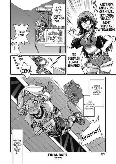 Genjitsu Sekai Cheat Nawashi