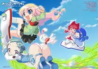 (C69) [BBB-Extra (Chuushin Kuranosuke)] Mix Juice (Various)