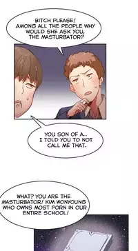 [Mx2J] Hari Dormitory Ch.0-13 (English) (Ongoing)