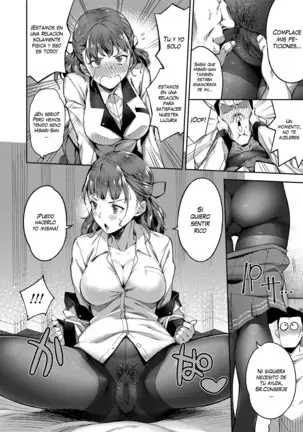 Ai ga Nakutemo Ecchi wa Dekiru! - Even if There is No Love You Can H! Ch. 1-7