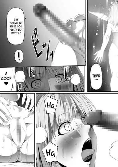 [Road=Road=] Chikara Aru Succubus wa Seiyoku o Mitashitai dake. 6 [English] {HMC Translation}
