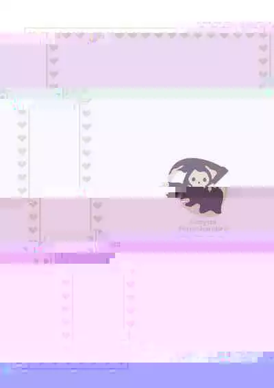 Tsuma Omoi, Netorase kanketsuhen