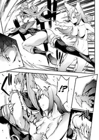 [Erect Sawaru] Raikou Shinki Igis Magia -PANDRA saga 3rd ignition- Ch. 8-10 [English] [Digital]