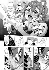 (C85) [Condiment wa Hachibunme (Maeshima Ryou)] Heart Broken Eden (Dokidoki! Precure) [English] {5 a.m.}