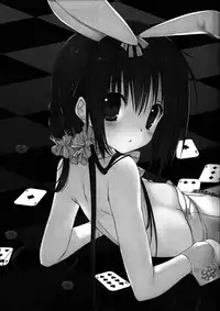 (C89) [Takanaedoko (Takanae Kyourin)] Imouto no Otetsudai 6 [Chinese] [oo君個人漢化]