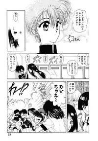 [Utatane Hiroyuki] COUNT DOWN