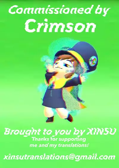 诺肯的初次恋爱