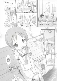 (C90) [Netekuras (Lolisin)] Moshikashite, Chino-chan Onesho Shichatta no?? 2 (Gochuumon wa Usagi desu ka?) [English]