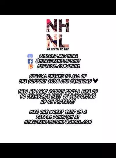 Shitsuyou ni Ima no Kanojo to Wakare Saseyou to Shite Kuru Senpai