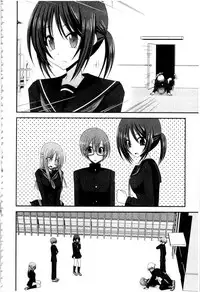 [Charu] Roshutsu Shoujo Yuugi Mishima Hikaru no Seiheki Ge [Chinese]