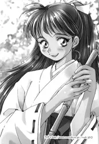 [Kerorin] Body Language