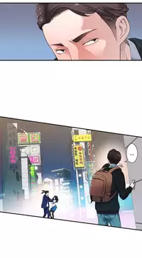 Tissue Thieves Ch.1-22 (English) (Ongoing)