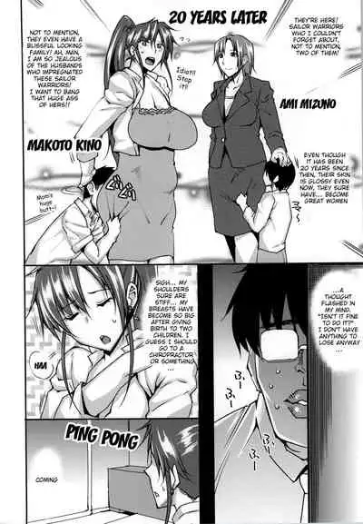 20 Nengo no, Sailor Senshi o Kakyuu Youma no Ore ga Netoru. | 20 Years Later, A Lesser Youma Like Me Slept with the Sailor Senshi