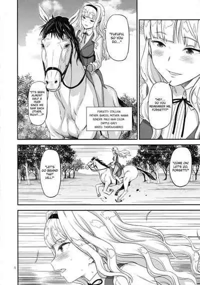 Koukai Tanetsuke Hentai Koubi 2