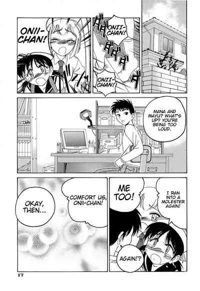 Imoutotachi Doumo | Hello Little Sisters