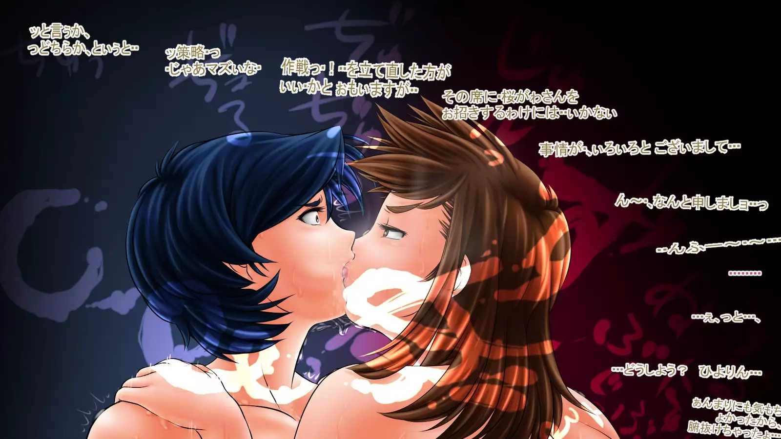 Sakura no Mitsu ~Hajimari~