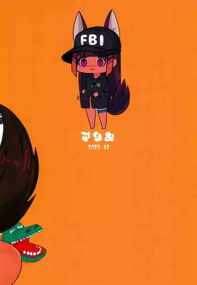 (C103) [Kasshoku no Shiori (Surio)] Anubis no ero chousa! Rorikon o taiho suru yo!