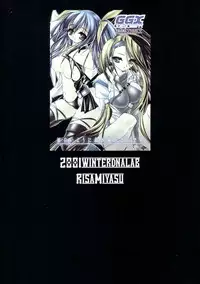 (C61) [D.N.A.Lab. (Miyasu Risa)] Omoshiroi Youni Sakana ga Torerun Desu (Guilty Gear)